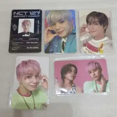 NCT ジョンウ トレカセット
