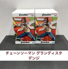 Item thumbnail for item 8df8bd6b-4e1d-4800-bb26-f5405b0cb037
