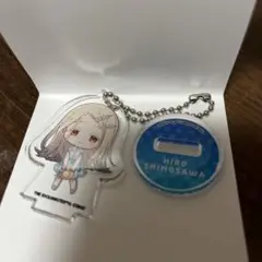 篠澤広　トレーディングアクリルスタンドキーホルダー