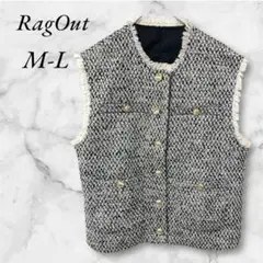 RagOut　ノースリーブジャケット　ツイード　フリンジ　大きめ　L　グレイ系