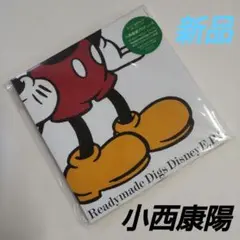 新品 小西康陽 / READYMADE DIGS DISNEY E.P. Amazon.co.jp: Readymade Digs Disney(CCCD) - 小西康陽