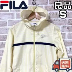 【24時間以内/匿名配送】良品 フィラ レディース 長袖 パーカー Sサイズ