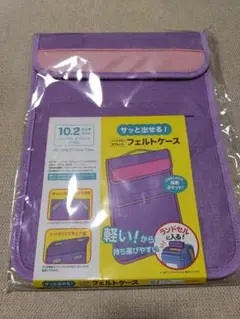 Item thumbnail for item d62f8b9e-e418-4cf1-821a-2db02307d39f