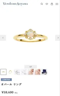 Item thumbnail for item c2ec5120-0d02-4b0e-a9b0-d6806f998e6d