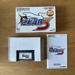 【動作未確認】逆転裁判3 ゲームボーイアドバンス
