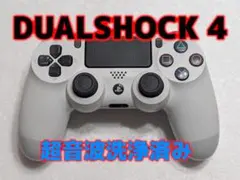 PS4　純正コントローラー　DUALSHOCK4　グレイシャー・ホワイト