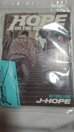 HOPE ON THE STREET VOL.1 VER.1 PRELUDE