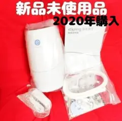 迅速発送!! 新品未使用品 アムウェイ Amway eSpringⅡ 浄水器