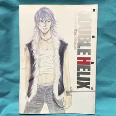 YASHA Double helix : 吉田秋生イラストブック