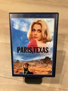 女性が喜ぶ♪ パリ,テキサス デジタルニューマスター版('84西独/仏) - メルカリ 洋画・外国映画