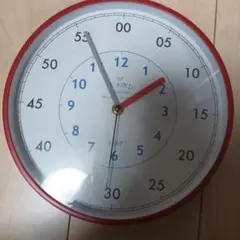 時計　子供　赤　読みやすい