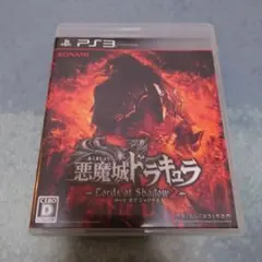 Item thumbnail for item 316d720c-ae25-4c96-af77-ff638d110003