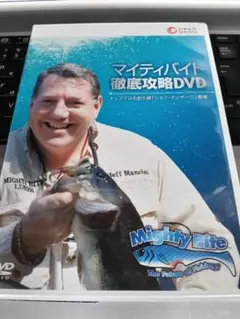 マイティバイト徹底攻略DVD 釣りショップジャパン　未開封