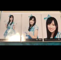 AKB48 高松恵理 2010年　April 生写真　3枚セット④