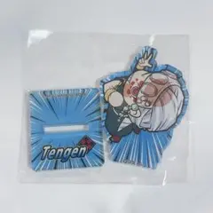 Item thumbnail for item 30044cb1-19ea-47c8-8f2b-2f983e514068