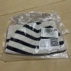 【新品未使用】H&M ストライプ ニット帽 110/130