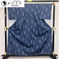 Item thumbnail for item 5784c082-caa4-4f12-8c6f-28809b611b24