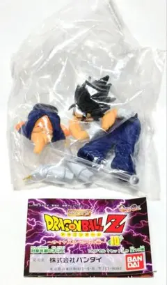 HG ドラゴンボール サイヤ人スペシャル編 10 ベジット 新品 ガシャポン