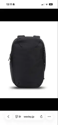 TAYLOR Pro Pack 25L WEXLEY