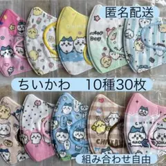 Item thumbnail for item 0428a5d7-5850-4b60-b965-743276d568d9