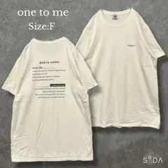 ワントゥーミー【F】バックプリントTシャツ 半袖 ゆったり 綿100％ ベージュ