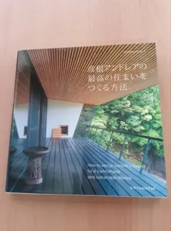 Item thumbnail for item cff9874d-79d3-4f3a-b4a7-030979340019