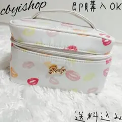 Rady リップ バニティポーチ