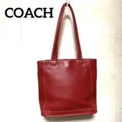 COACH コーチ coach ハンドバック トートバック レザー レッド