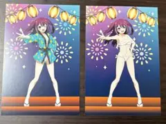 魔法少女にあこがれて　浴衣書き下ろしポストカード　真珠　ロコムジカ　セット
