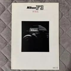 Item thumbnail for item 77df554e-7256-449c-bcd4-6122d73fd7fe