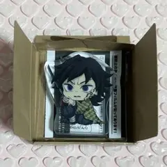 Item thumbnail for item 85cd8ec2-5de5-4f41-9e8c-e4ac7eee3c02