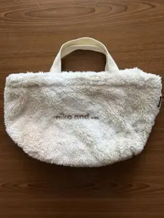 ⭐️niko and…ニコアンド もこもこトートバッグ⭐️