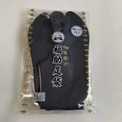 Item thumbnail for item 80f102bd-8e66-4426-82a9-6abc039ff5f2