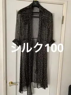 KT キヨコタカセ　シルク100 レオパード柄　カシュクール　ワンピース　羽織