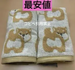 Item thumbnail for item 9031f1fb-8470-4ebe-95ef-0b1781a8c04c