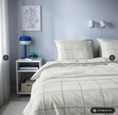 未使用 IKEA ブレードヴェックラレ 掛け布団カバー＆枕カバー シングル