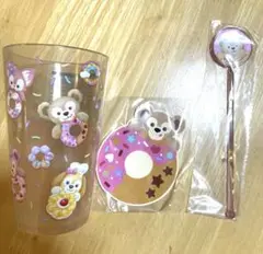 ディズニーシー　ダッフィーのフィルド・ウィズ・ジョイ　スーベニアタンブラーセット