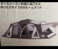 専用出品‼️