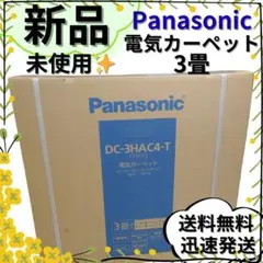 Item thumbnail for item 88682b63-6a7b-4d91-81f9-7d9463f10aa2
