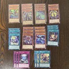 遊戯王　絢嵐　セット#1