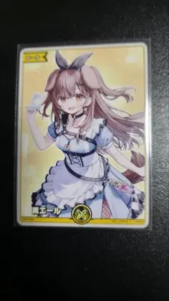 ホロライブ 戌神ころね エールカード EXPO後夜祭