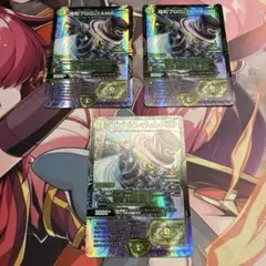 Item thumbnail for item f99c1ad5-a60e-4c4c-9625-b1716fb70b50