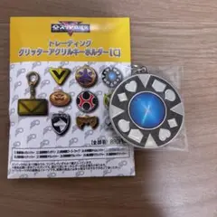 未来戦隊 タイムレンジャー グリッターアクリルキーホルダー 全スーパー戦隊展