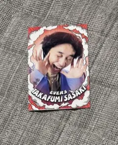 よしもとコレカ 第5弾 エバース