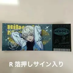 Item thumbnail for item caadd805-7581-486f-928b-0b732ff083c8