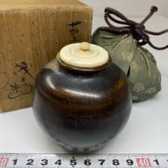 2025年最新】茶入 茂生の人気アイテム - メルカリ