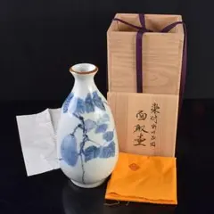 Item thumbnail for item f09cfb45-2679-4c44-8507-d64436d66d8b