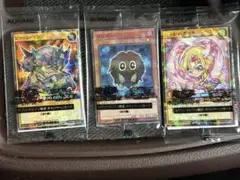 遊戯王xセブンイレブン ハイチュウ　3枚セット