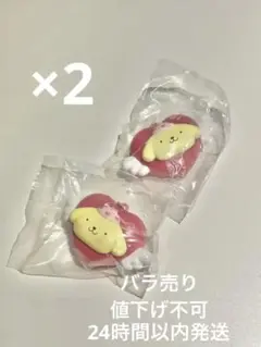夢みるエンジェルライトスイング　ポムポムプリン