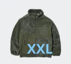 Item thumbnail for item 97f96dea-f57a-437d-8d24-27664233a235